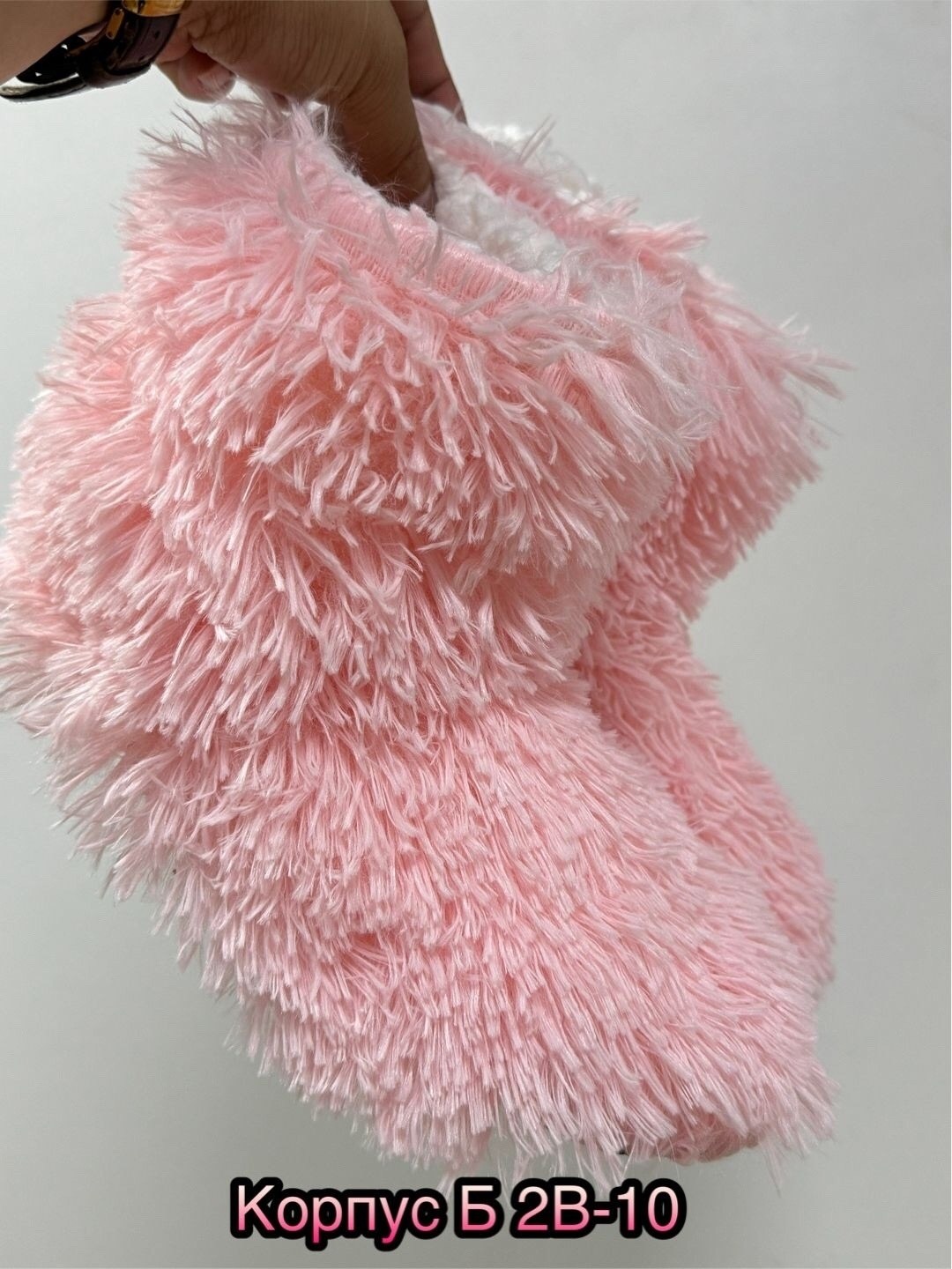 ,домашние угги,сапожки,тапочки домашние,пушистые сапожки