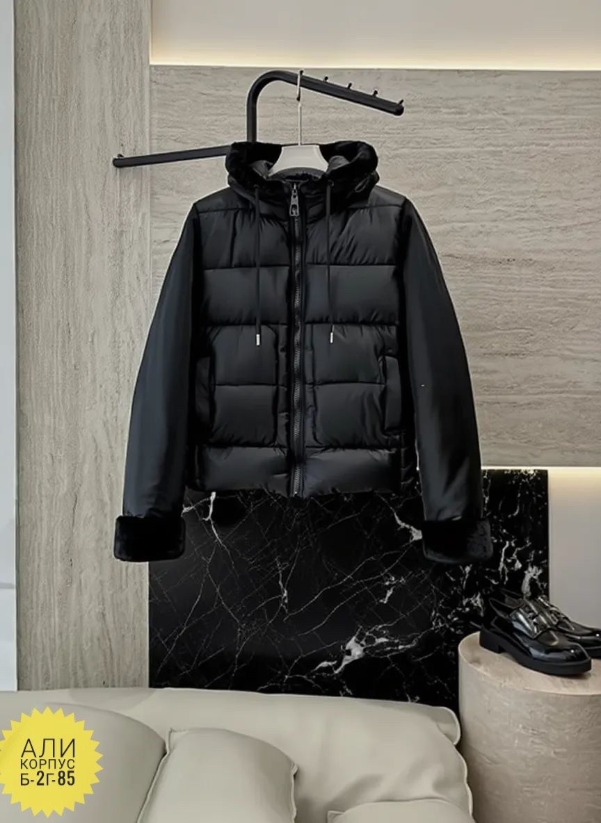 куртка пуховик,зимние куртки,модные пуховики,женские пуховики,короткий пуховик