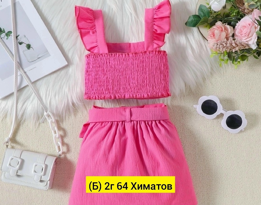 летний костюм для девочек,комплект детской одежды для девочки,костюм для девочки топ,комплект одежды для девочек,комплект одежды для маленьких девочек