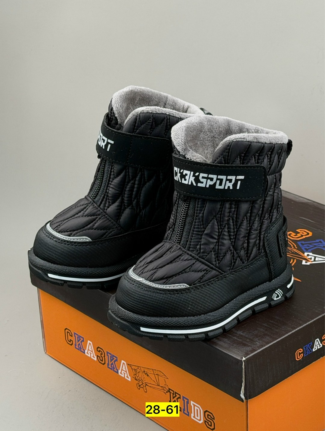 ,детские дутики,зимние дутики для девочки, детская,дутики зимние