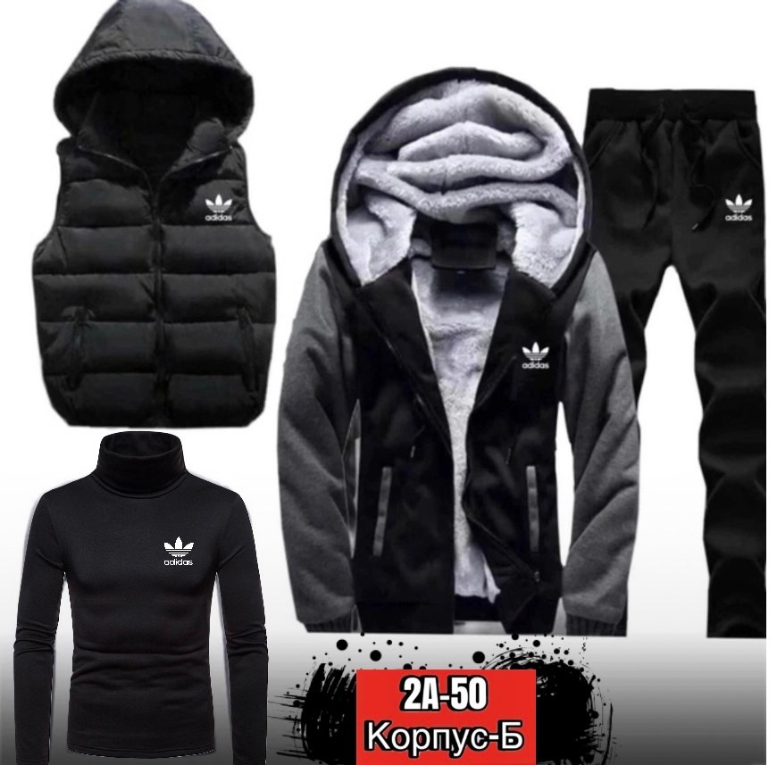 теплый спортивный костюм мужской,мужские спортивные костюмы,cпортивный костюм теплый,синтепоновый костюм мужской,спортивный костюм мужской зимний