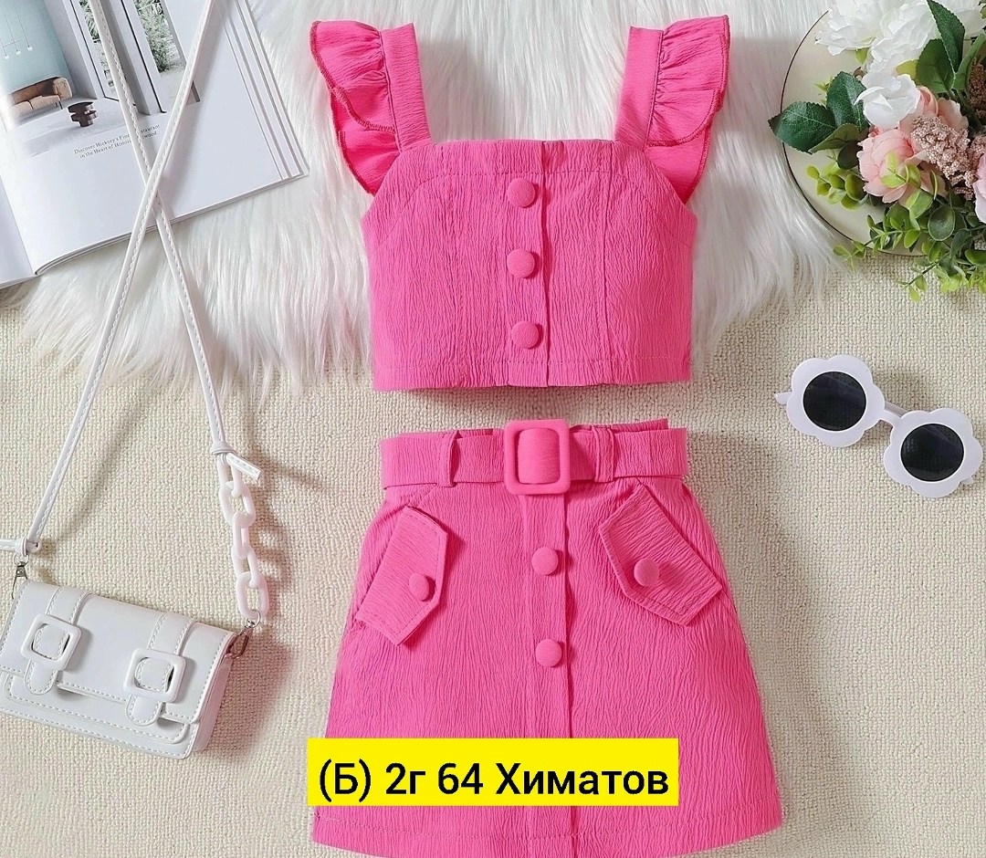 летний костюм для девочек,комплект детской одежды для девочки,костюм для девочки топ,комплект одежды для девочек,комплект одежды для маленьких девочек