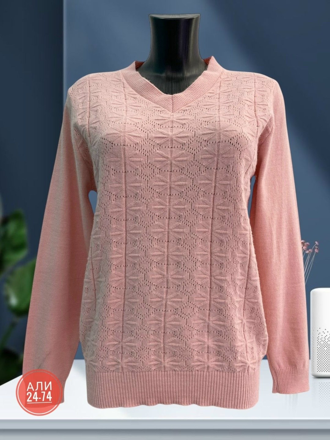 женская кофта,вязаная женская кофта,вязаные свитера женские,кофта свитер женский,женские джемпера