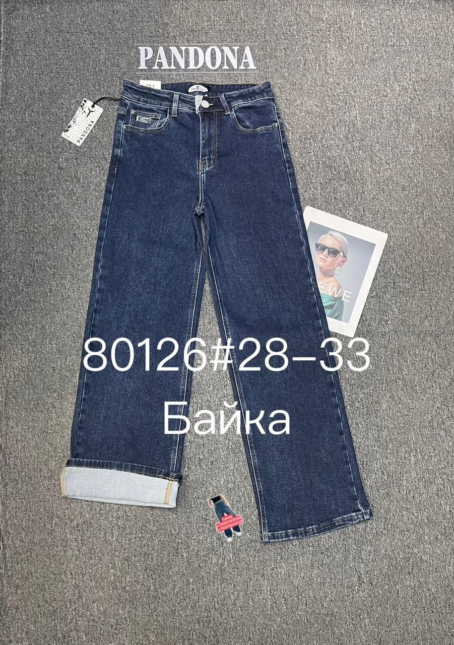 женские джинсы,джинсы джинсы,одежда джинсы,стильные джинсы,джинсах