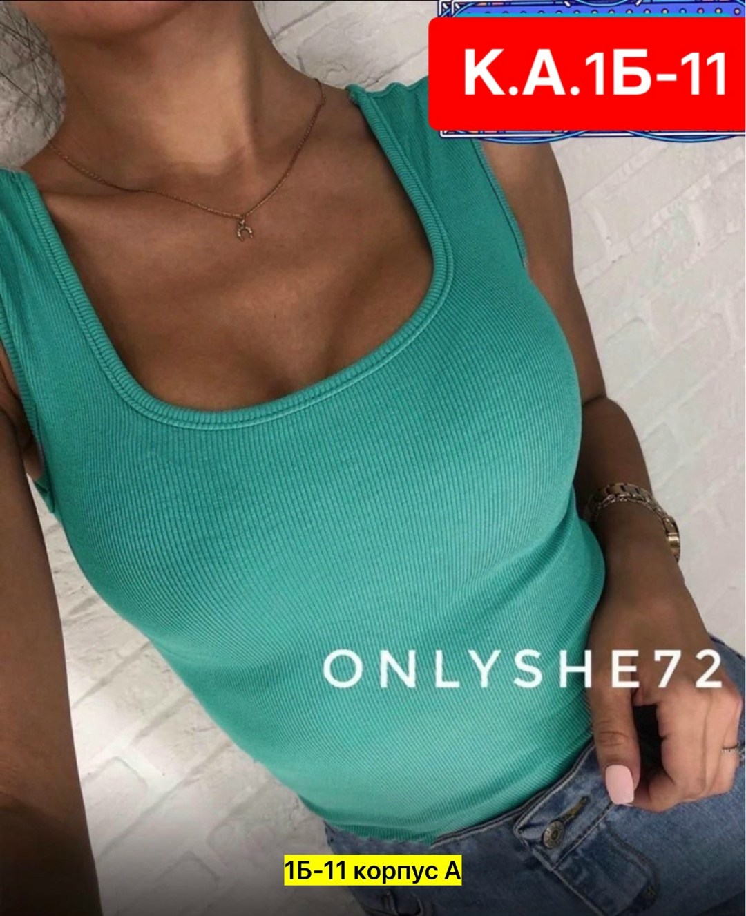 майка женская,топ женский,майка топы,майки в,майки топик