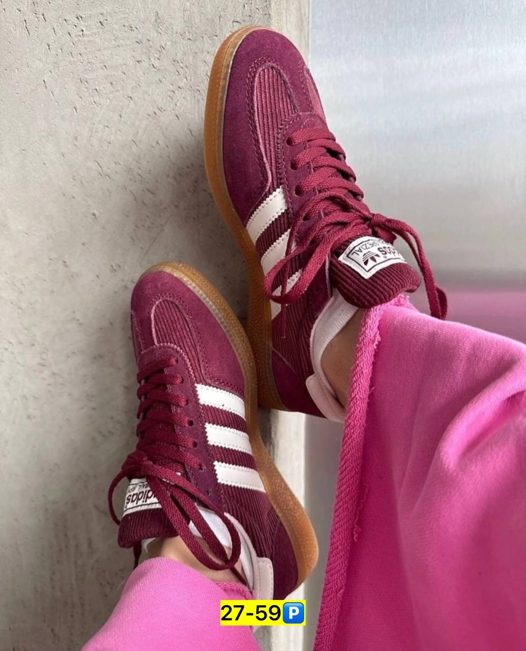 ,кроссовки adidas spezial,кроссовки adidas,женские кроссовки adidas,спортивная