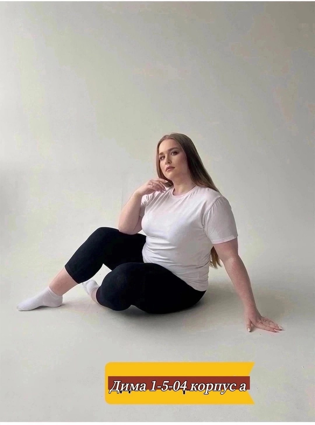 лосины женские большой размер,для полных женщин,легинсы женские,бриджи женские,леггинсы большие размеры