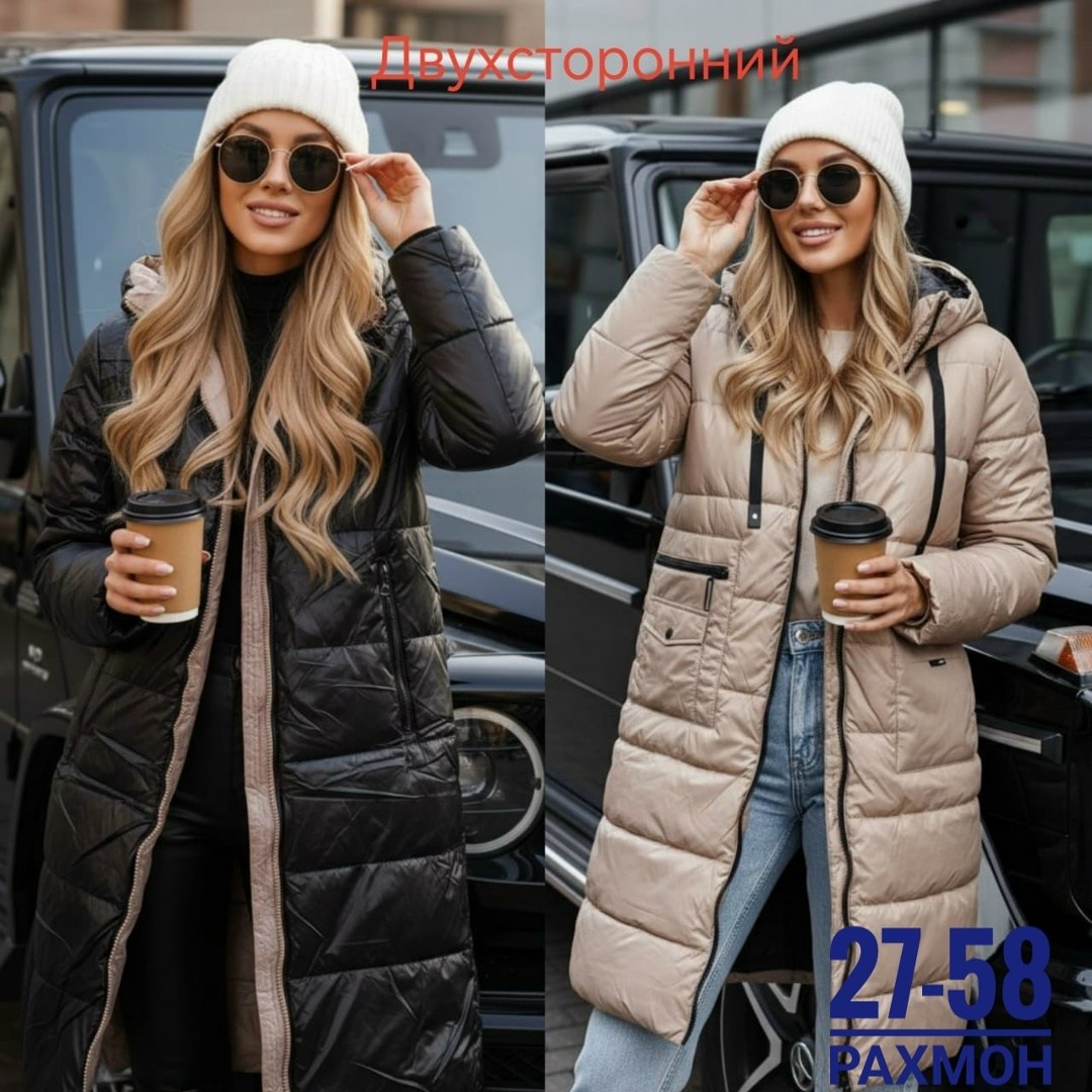 куртка женская демисезонная,демисезонная куртка,куртка женская,куртка женская зимняя,удлиненная куртка