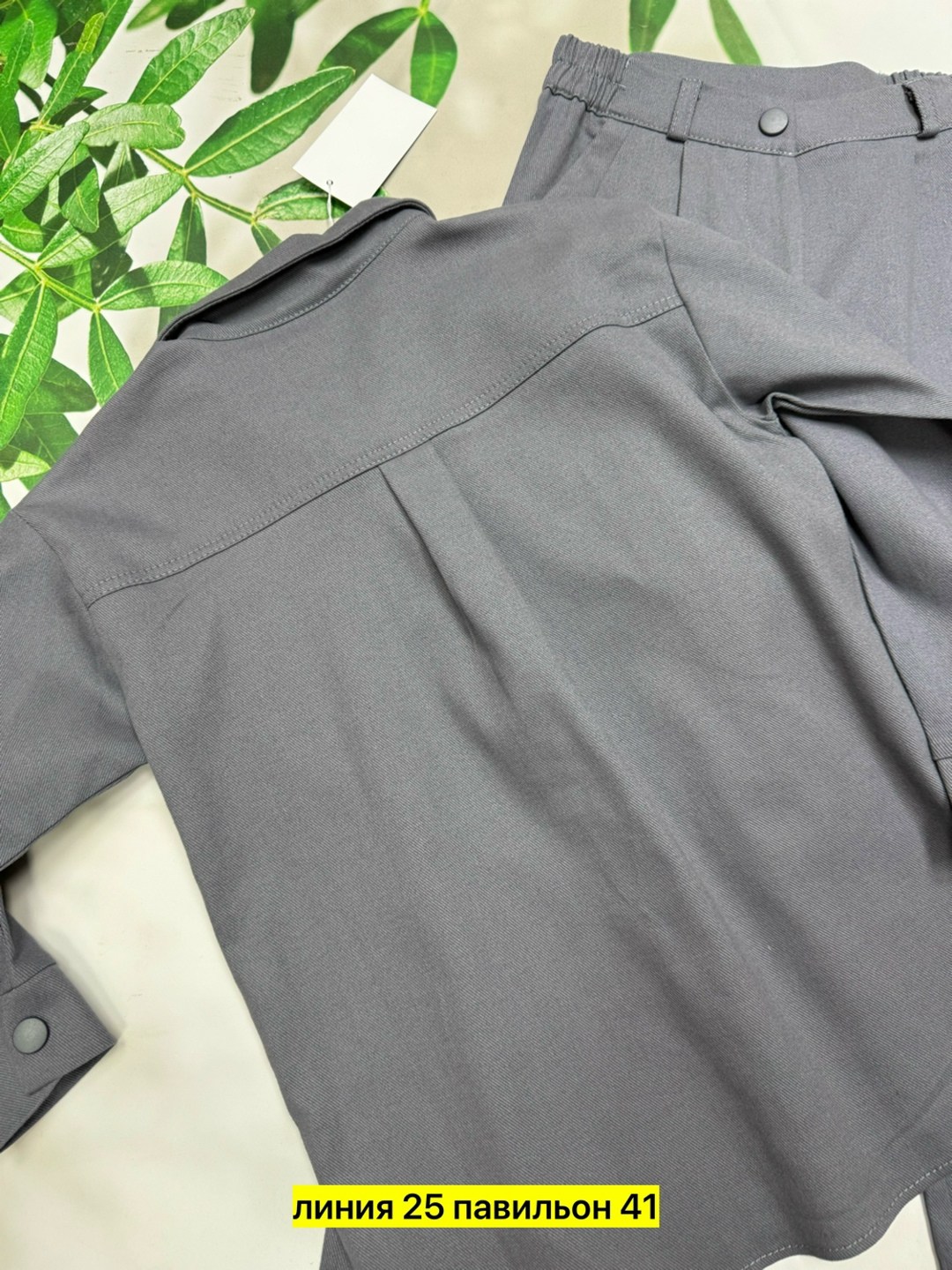 костюмы двойки,костюм классический,стильные костюмы,костюмы подростковые,костюм двойка мужской