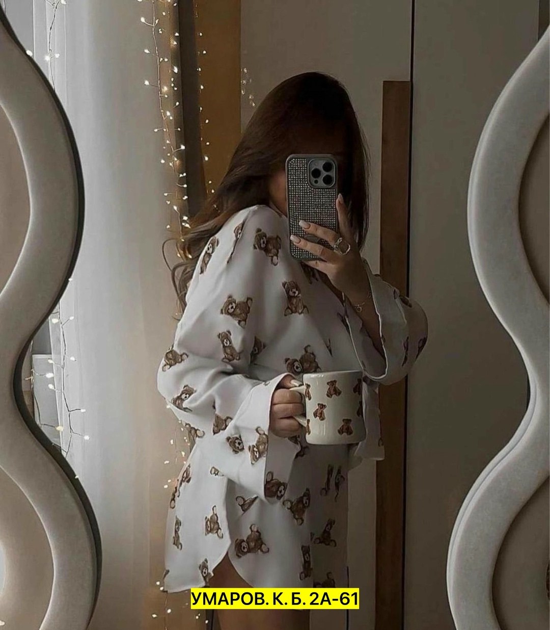 пижама женская,пижама женская костюм,домашняя одежда пижама,пижама женская домашний одежда,пижама с халатом