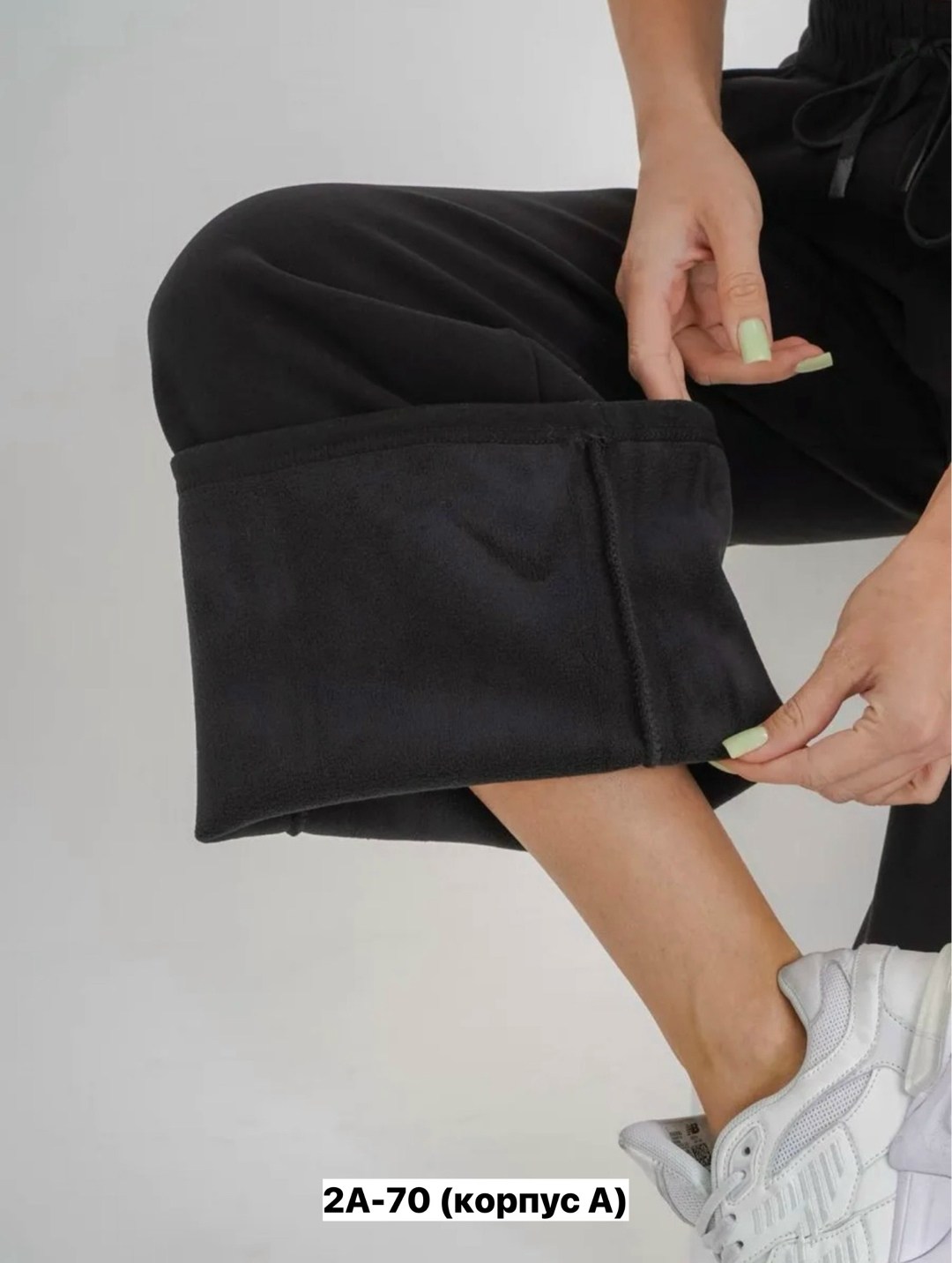 брюки спортивные женская,брюки спортивные,брюки спортивные базовые,трикотажные брюки,брюки теплые