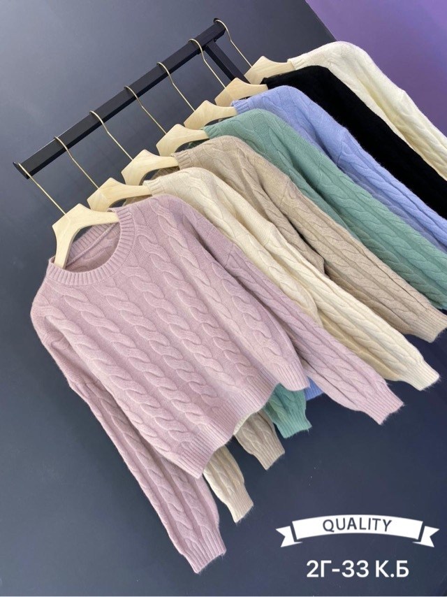 вязаные свитера,свитера женские,женские вязаные свитера,свитер,кофта вязаная