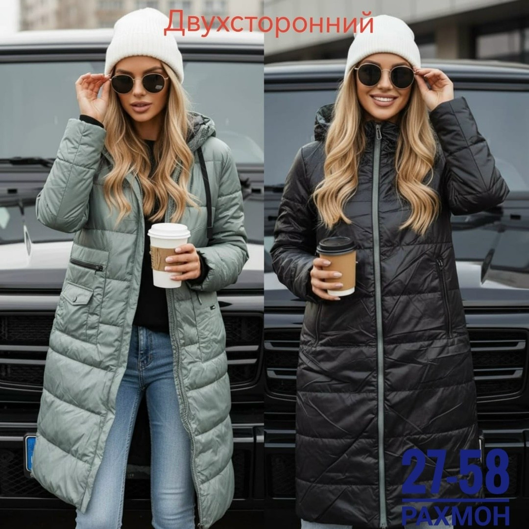 куртка женская демисезонная,демисезонная куртка,куртка женская,куртка женская зимняя,удлиненная куртка