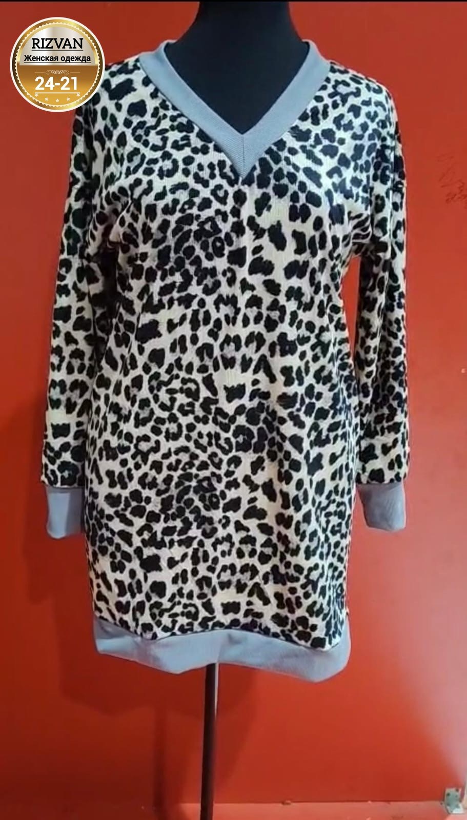 платье с леопардовым принтом,платье туника,трикотажное платье,вязаное платье,