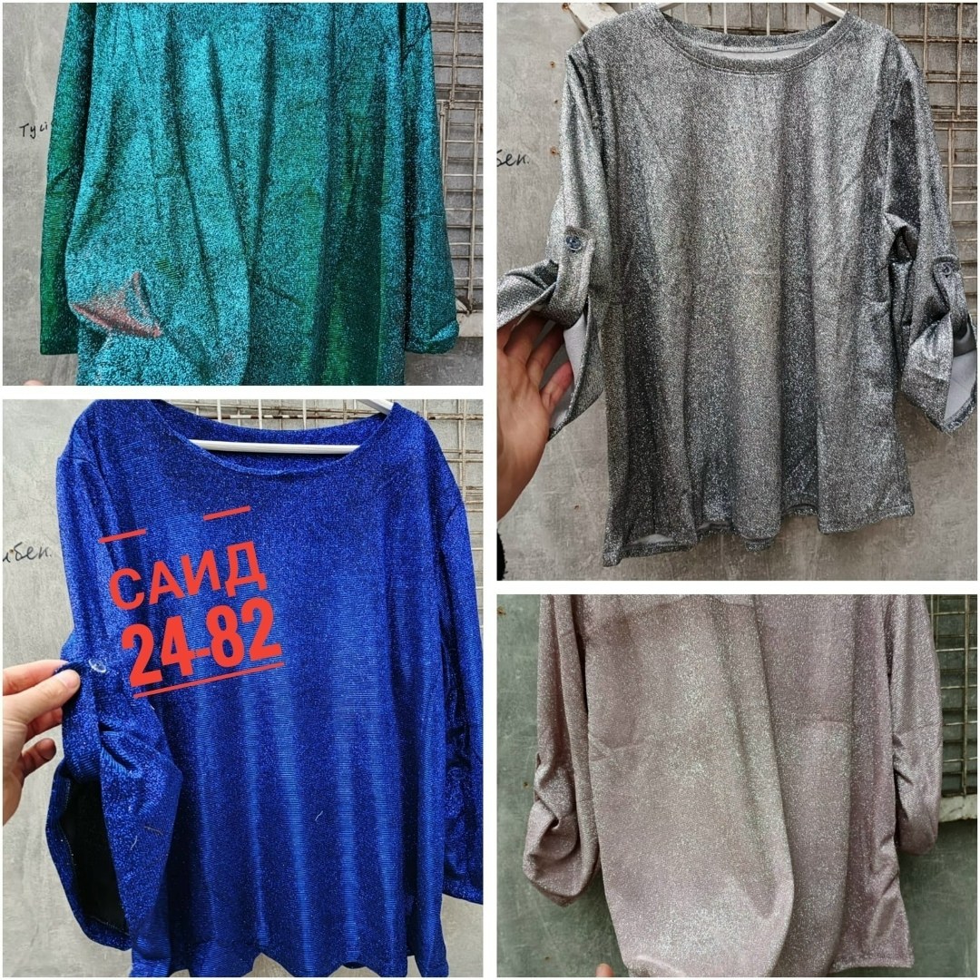 блузки из люрекса для полных женщин,блузки из люрексовой ткани для полных женщин,брюки и блузка из люрексовой ткани,блузка большого размера,блузка из люрекса