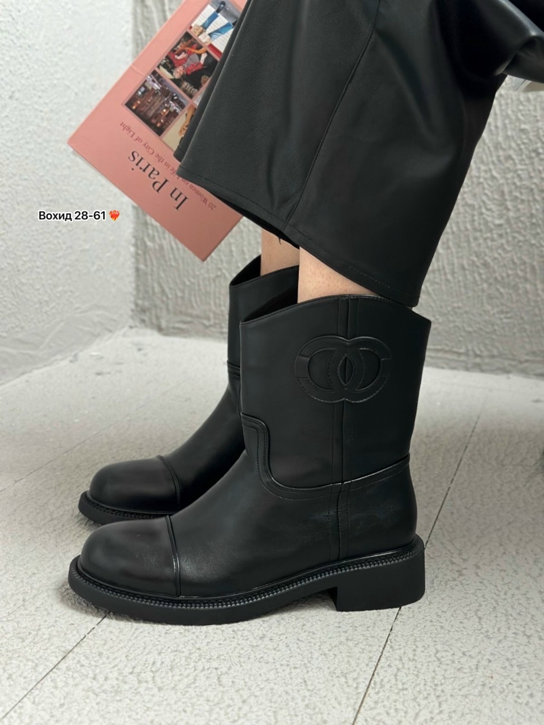 сапоги chanel,ботинки chanel,полусапоги,,сапоги шанель