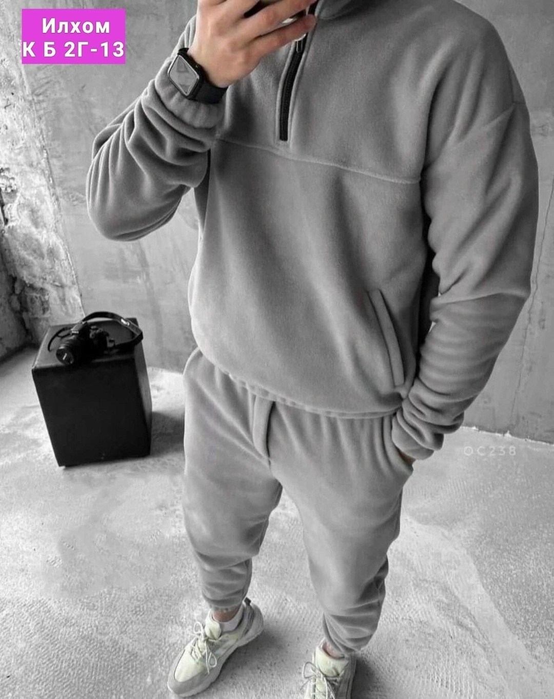 костюм на флисе мужской,спортивные костюмы мужские,мужской спортивный костюм на флисе,спортивный костюм для мужчин,теплый костюм