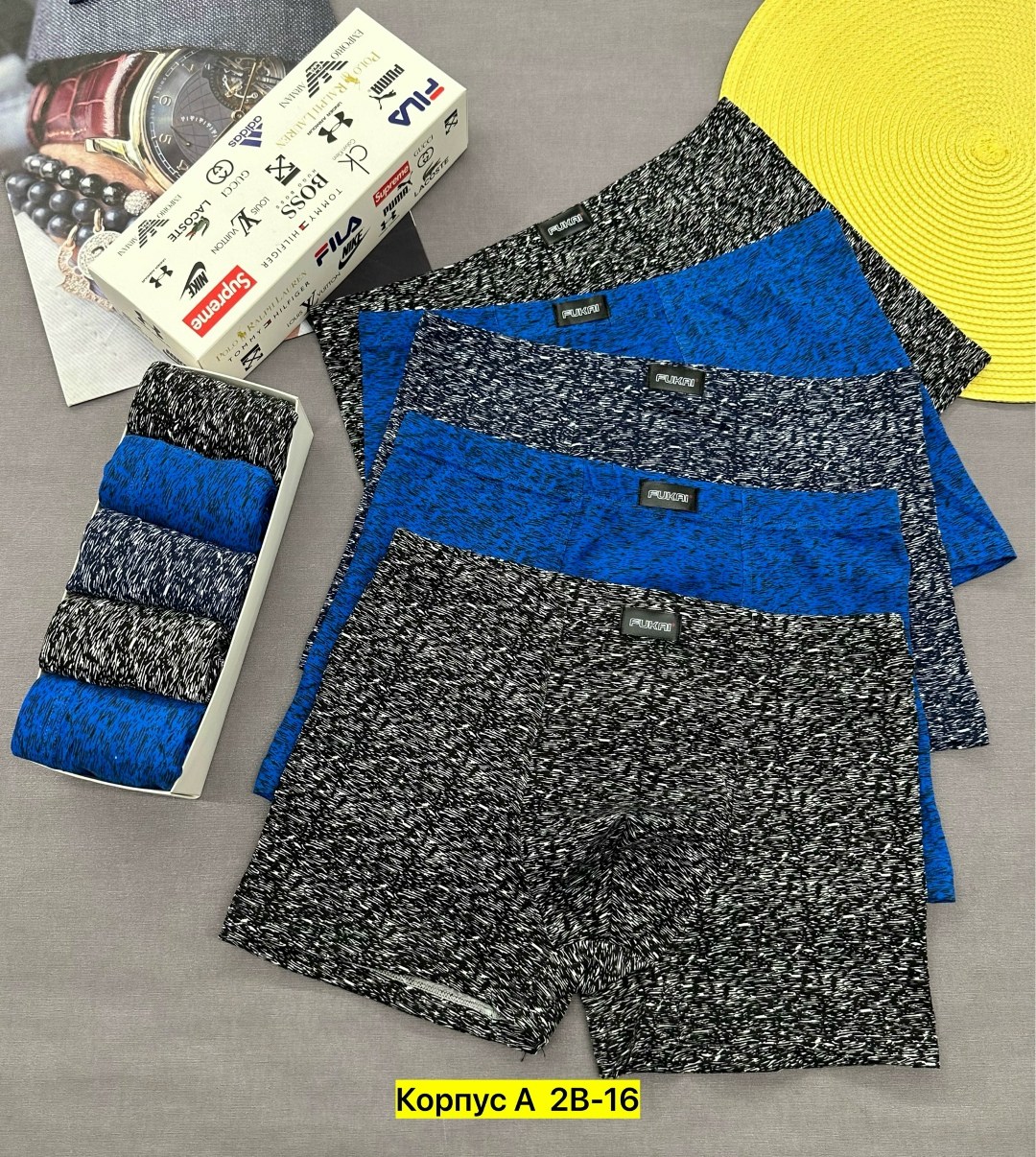 мужские трусы,комплект трусов мужских,трусы мужские 3 шт,трусы мужские 4 шт,трусы мужские 2 шт