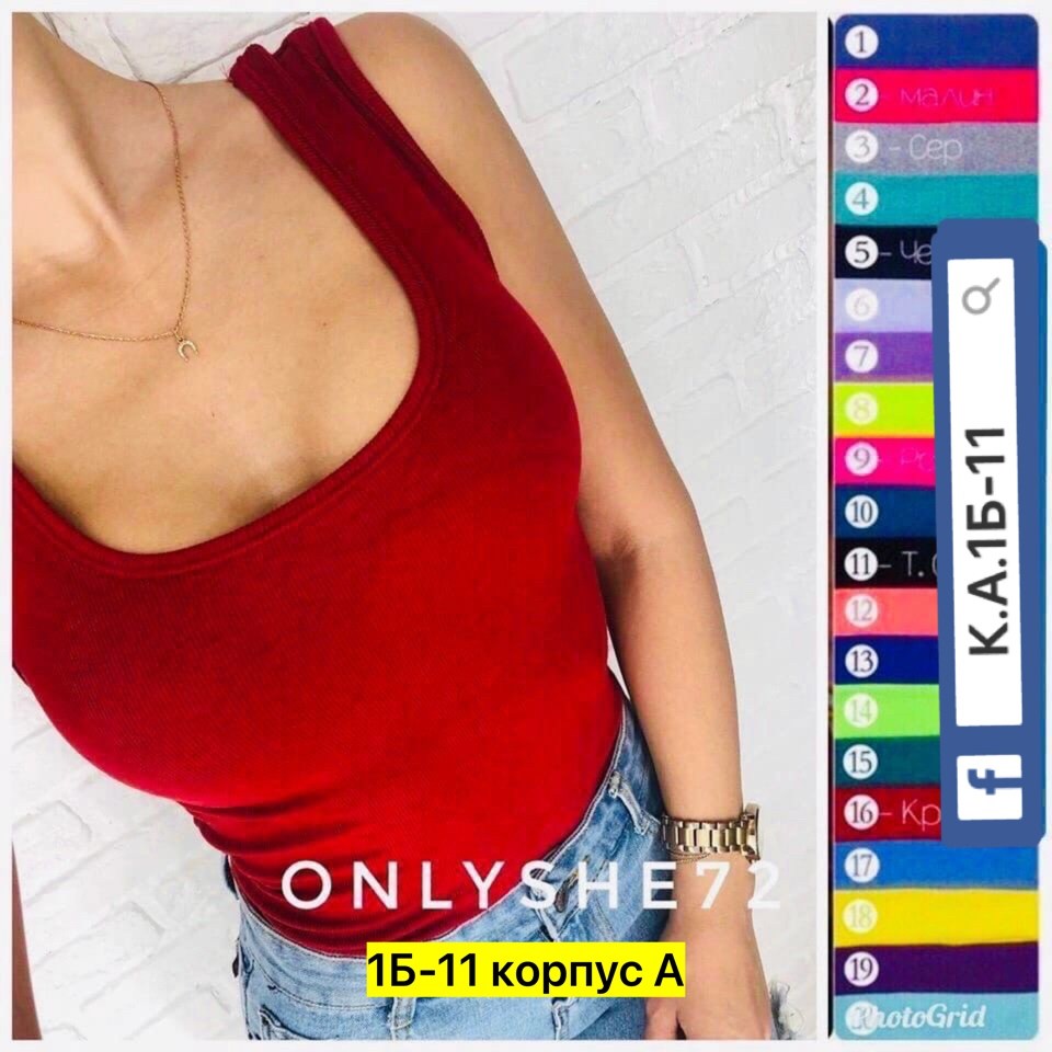 майка женская,топ женский,майка топы,майки в,майки топик