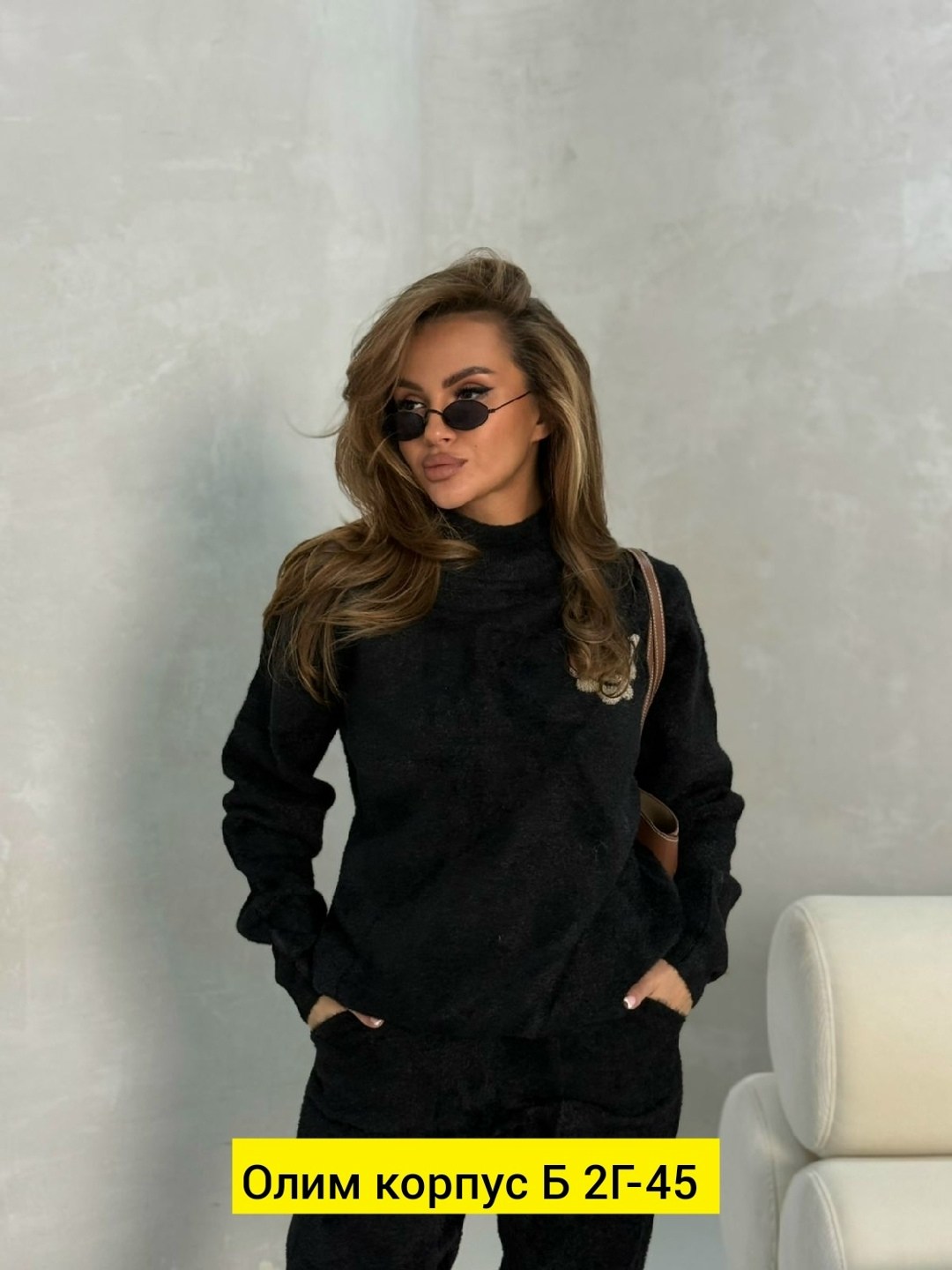 трикотажные костюмы,вязаные костюмы,женский вязаный костюм,костюм трикотаж,женская кофта