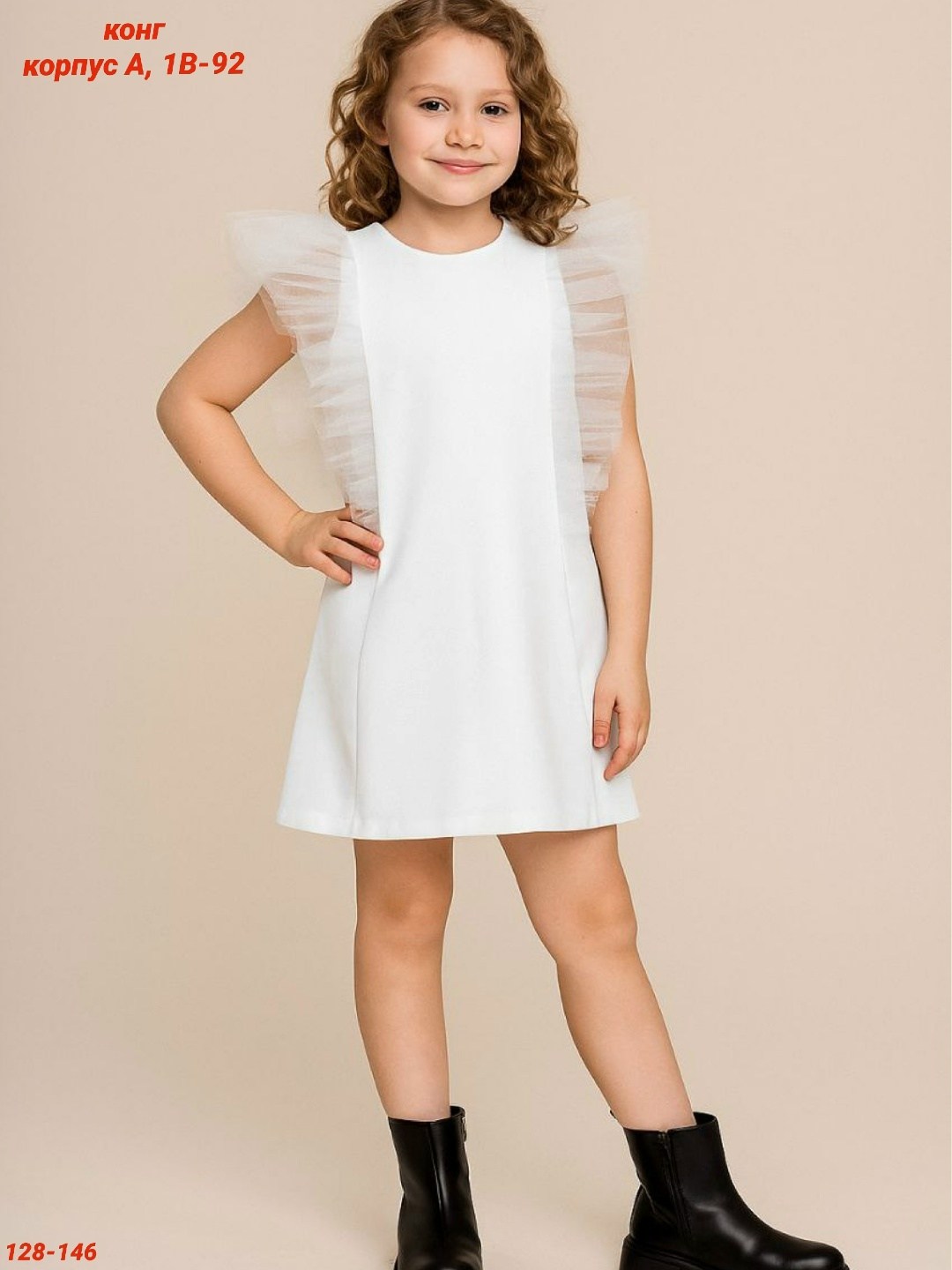 платье для девочки желтое,нарядное платье для девочки,желтое нарядное платье для девочки,платье детская,нарядное платье