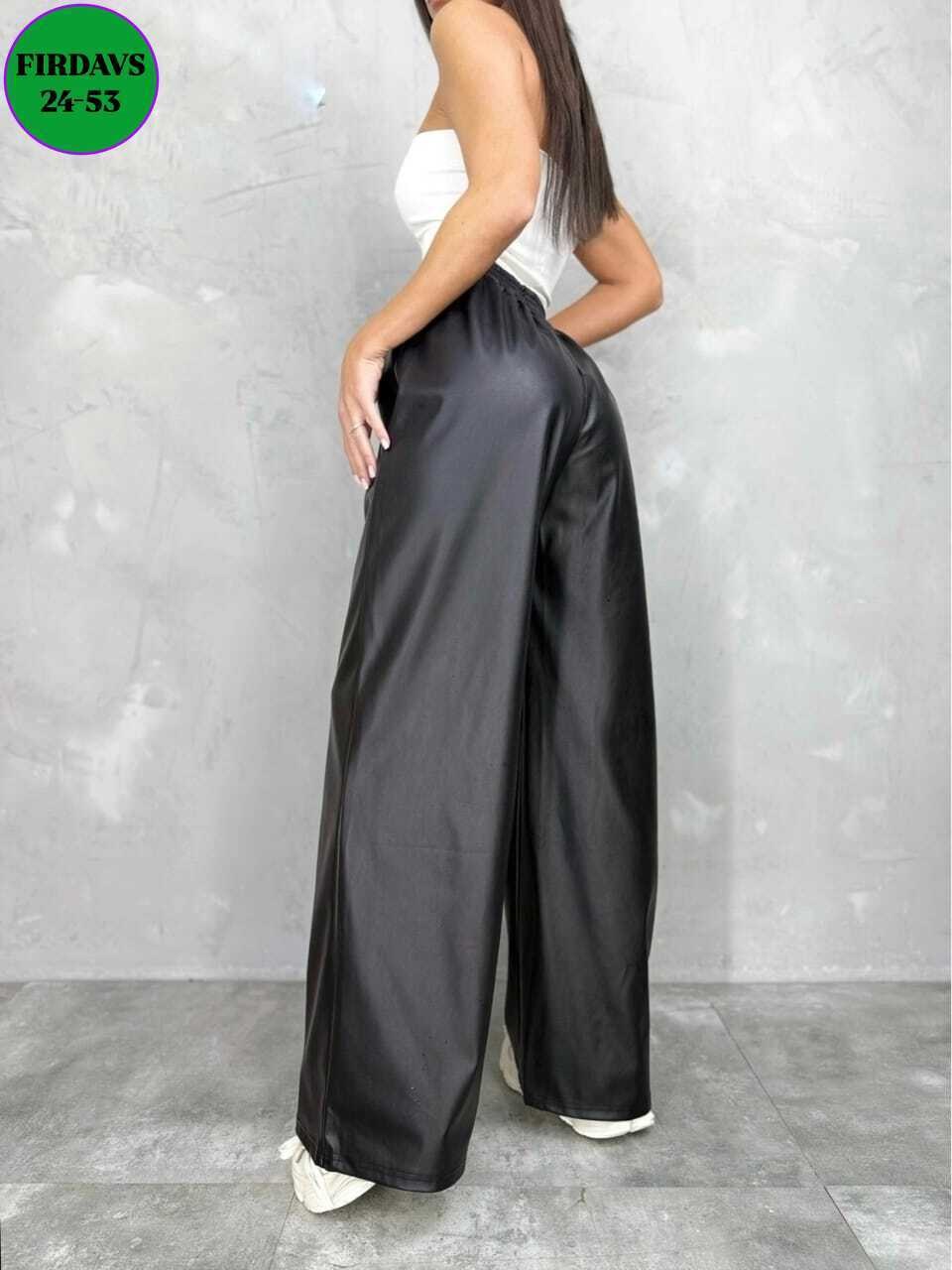 брюки кожаные палаццо,брюки палаццо из экокожи,кожаные штаны палаццо,брюки женские кожаные,брюки женские кожаные клеш