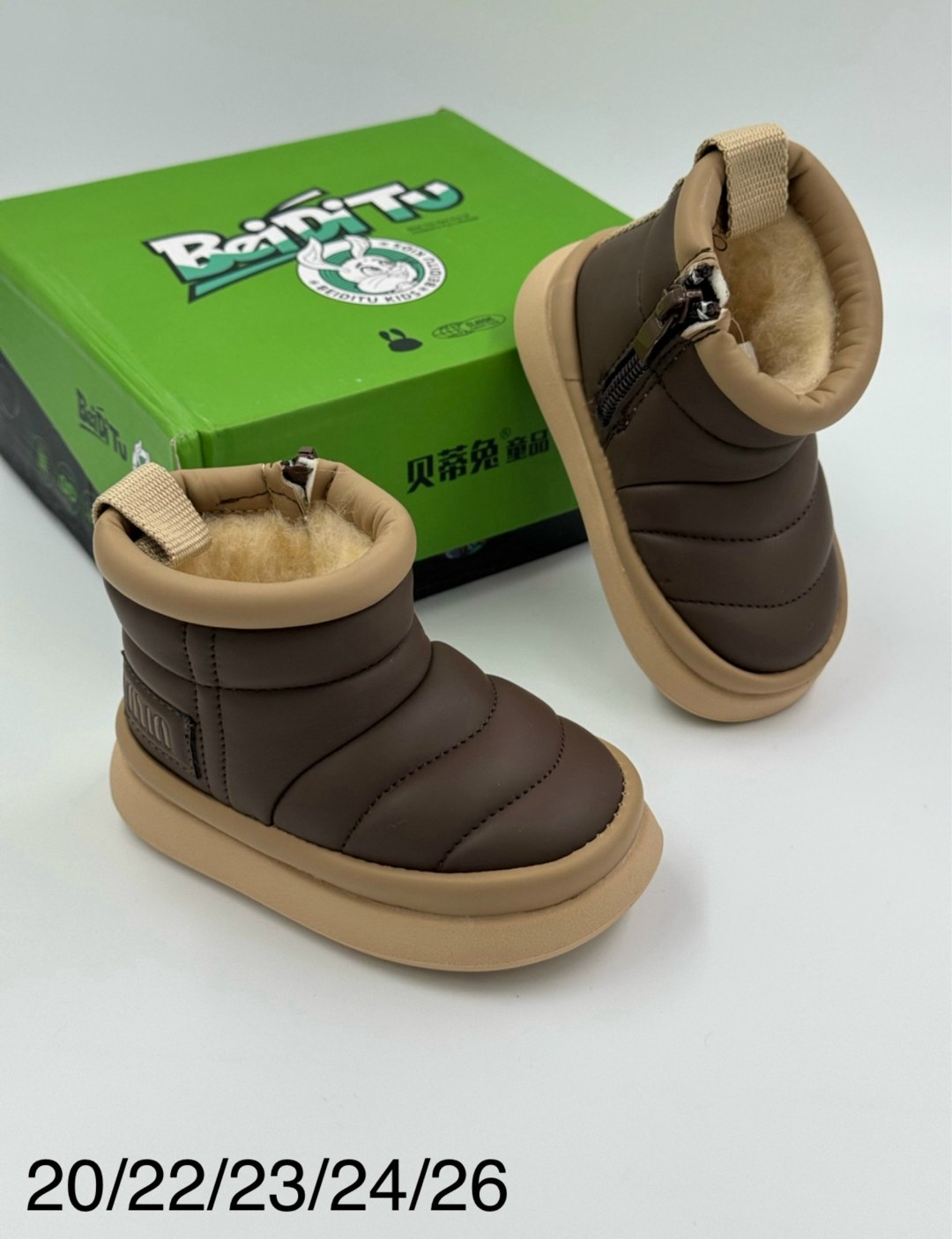 угги детские,,детская ,дутик детские,детские зимние дутики