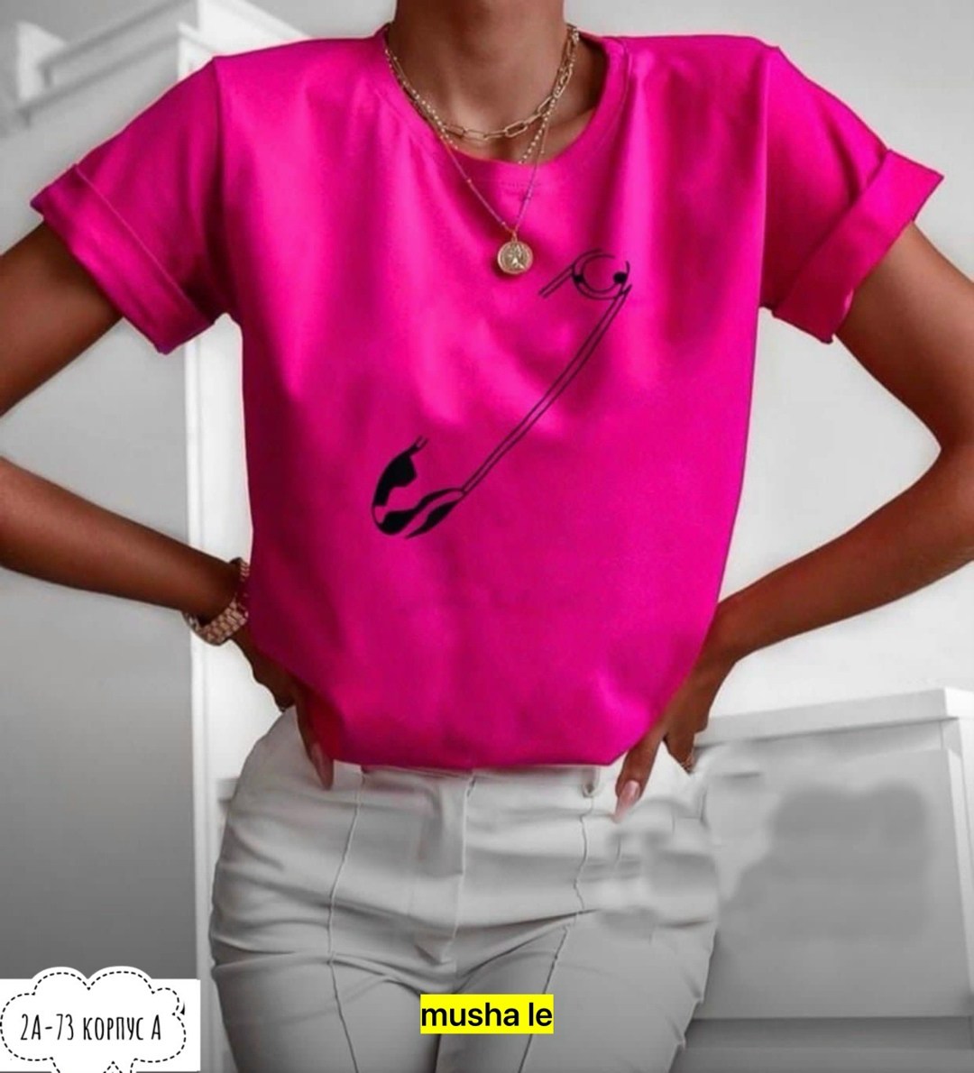 футболка женская,базовая женская футболка,футболки женские с принтом,брендовые футболки женские,белая футболка женская