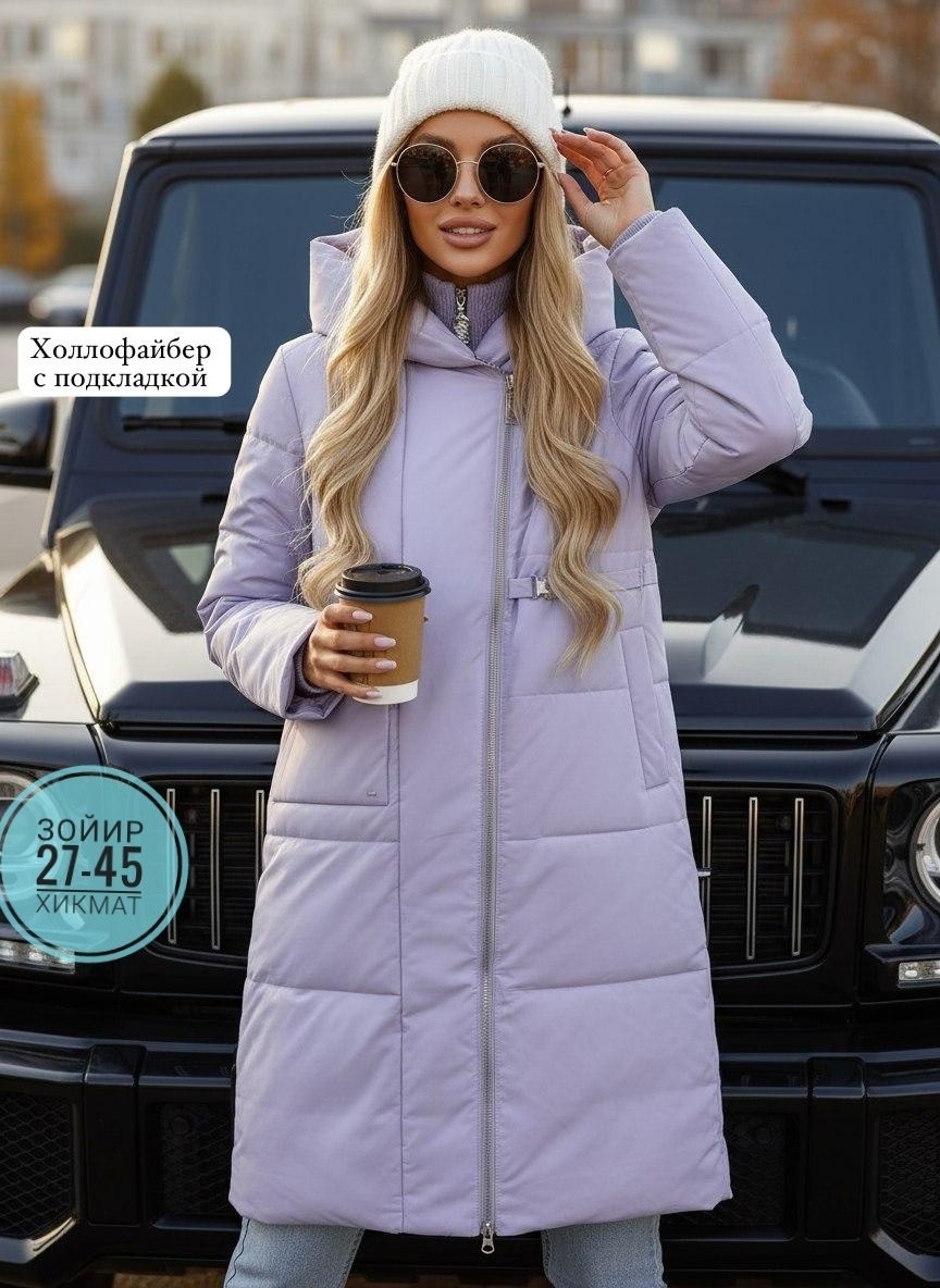 женская зимняя куртка,зимняя куртка,женская куртка,куртка зимняя женская длинная,удлиненная куртка