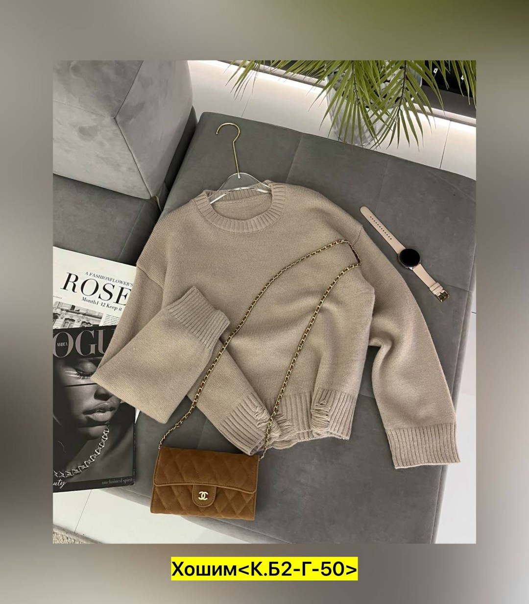 женская кофта,кофта свитер,толстовки кофта,свитер,кофта осенняя