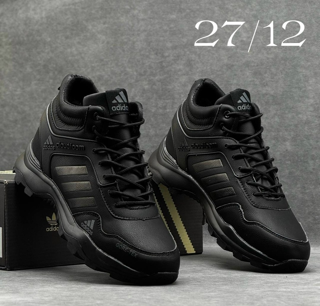 adidas gore tex зимние,кроссовки мужские зимние adidas с мехом,кроссовки зимние мужские adidas,кроссовки adidas зимние,кроссовки adidas gore tex