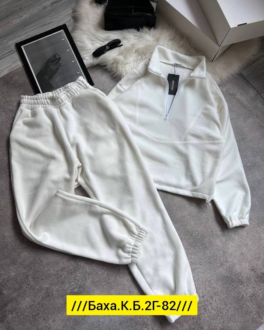 cпортивный костюм женский теплый на флисе,спортивные костюмы на флисе,костюмы спортивные женские,костюм женский на флисе,cпортивный костюм теплый