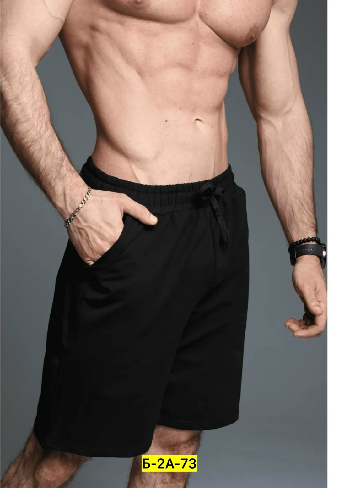 спортивные шорты мужские,шорты мужские,спортивные трикотажные шорты,спортивные шорты,мужские летние шорты