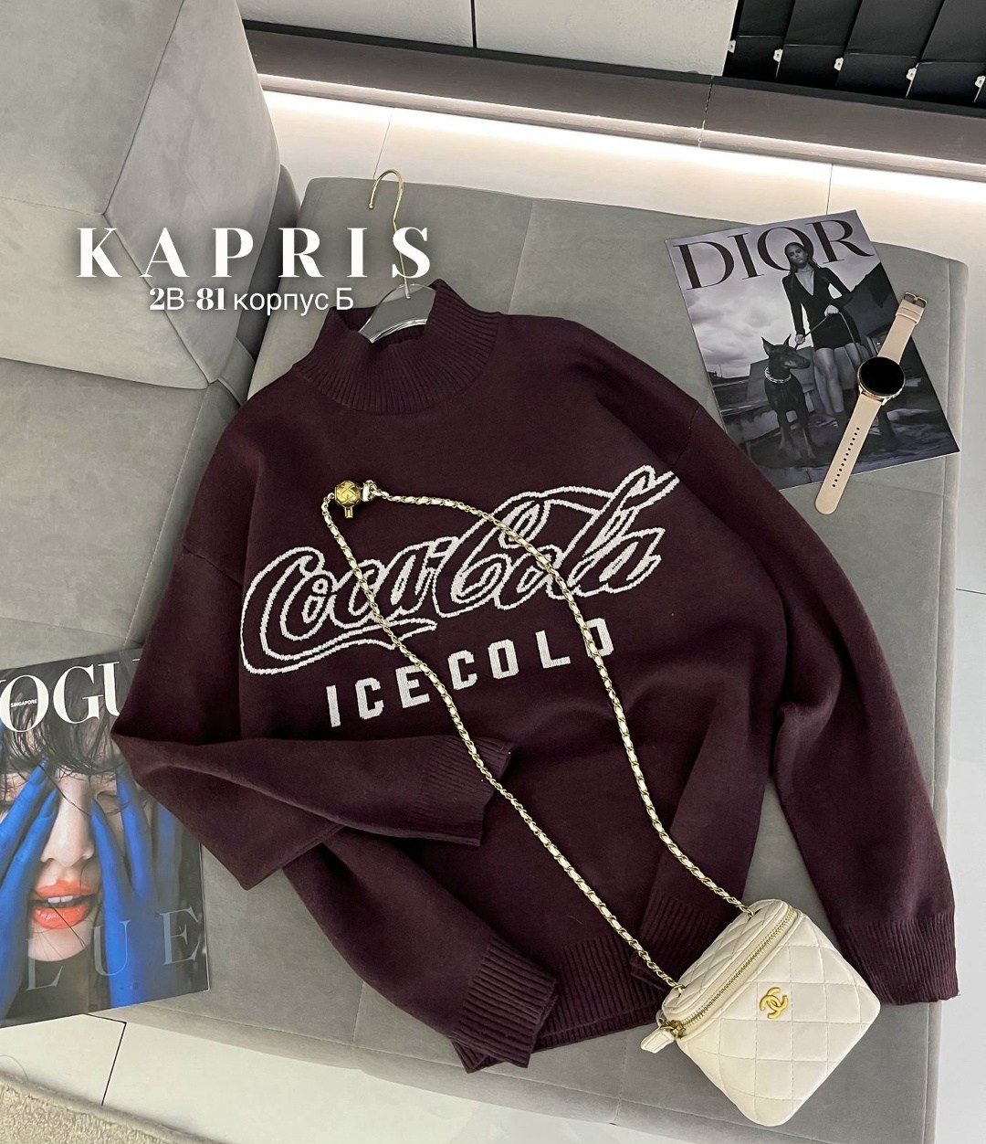 кофта модная,модная толстовка,женская кофта,кофта толстовка,свитшот женская