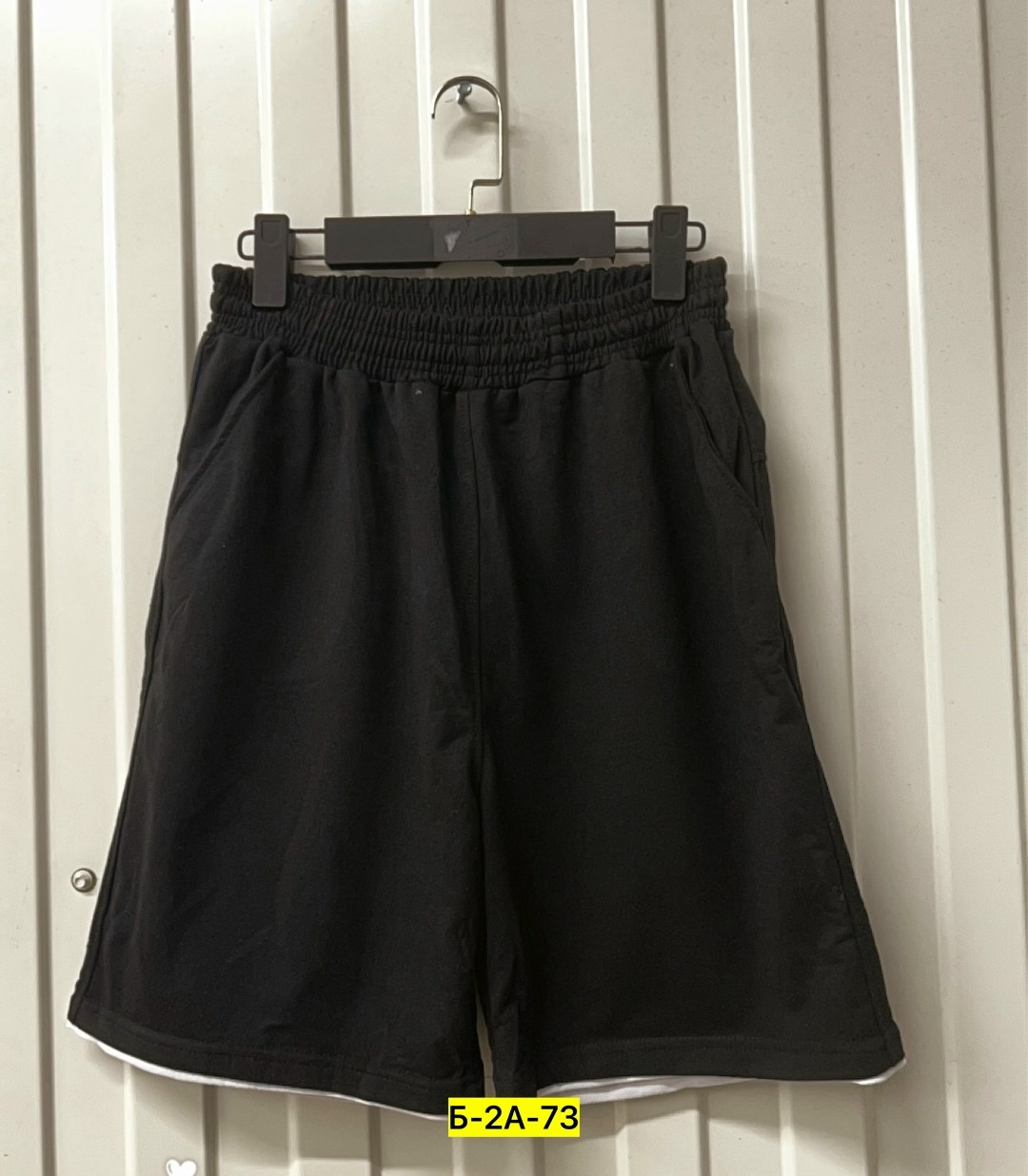 шорты мужские,шорты мужские спортивные,шорты для мужчин,шорты мужские летние,спортивные шорты