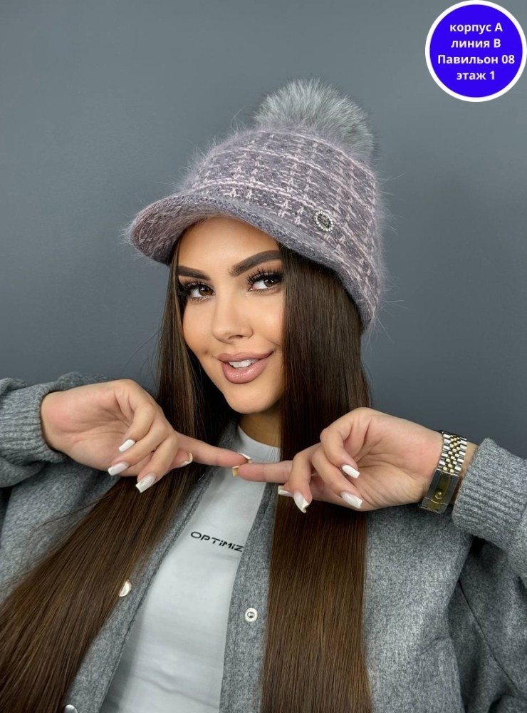 женская кепка,шапка кепка зимняя,кепка теплая,шапка женская,бейсболка меховая