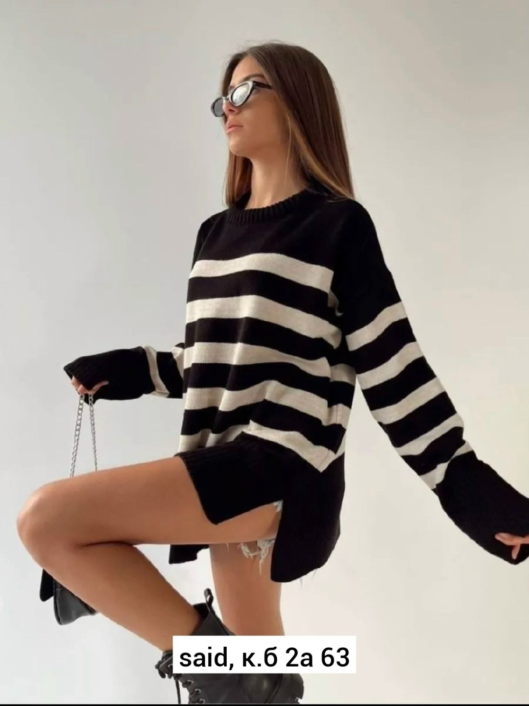 свитер оверсайз удлиненный теплый,свитер,костюм трикотажный,вязаные костюмы,костюм вязаный с брюками