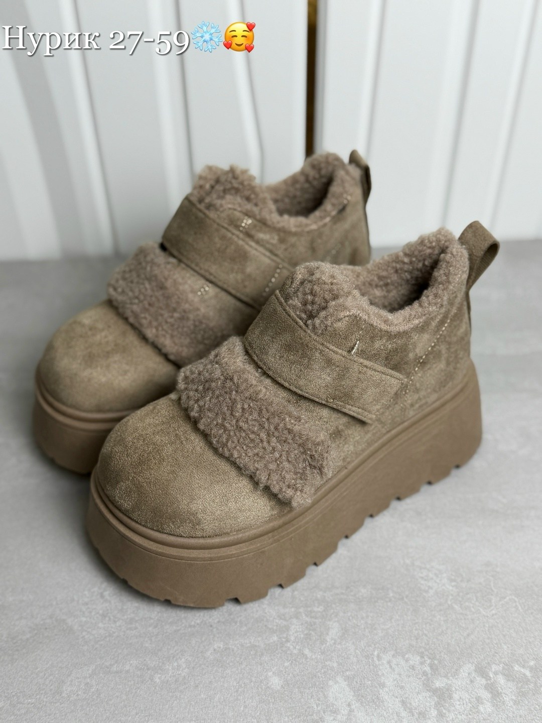 ,угги женские,зимняя женская , женская,теплая