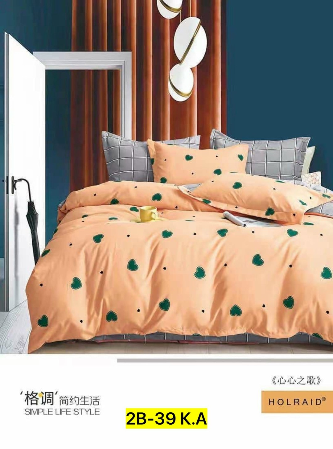 комплект постельного белья,комплект постельного белья alanna,комплект постельного белья сатин евро,постельного белья,комплект постельного белья alanna сатин