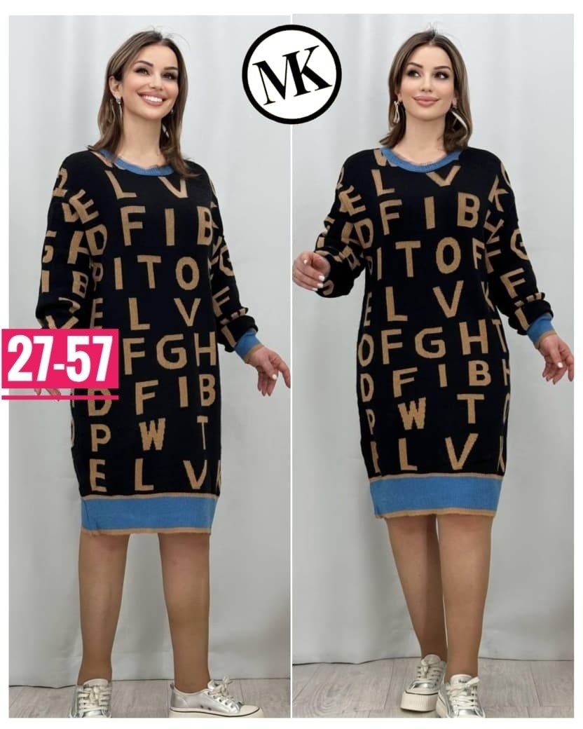 вязаная туника,туника женская,платье туника,кофта туника,платье вязаное