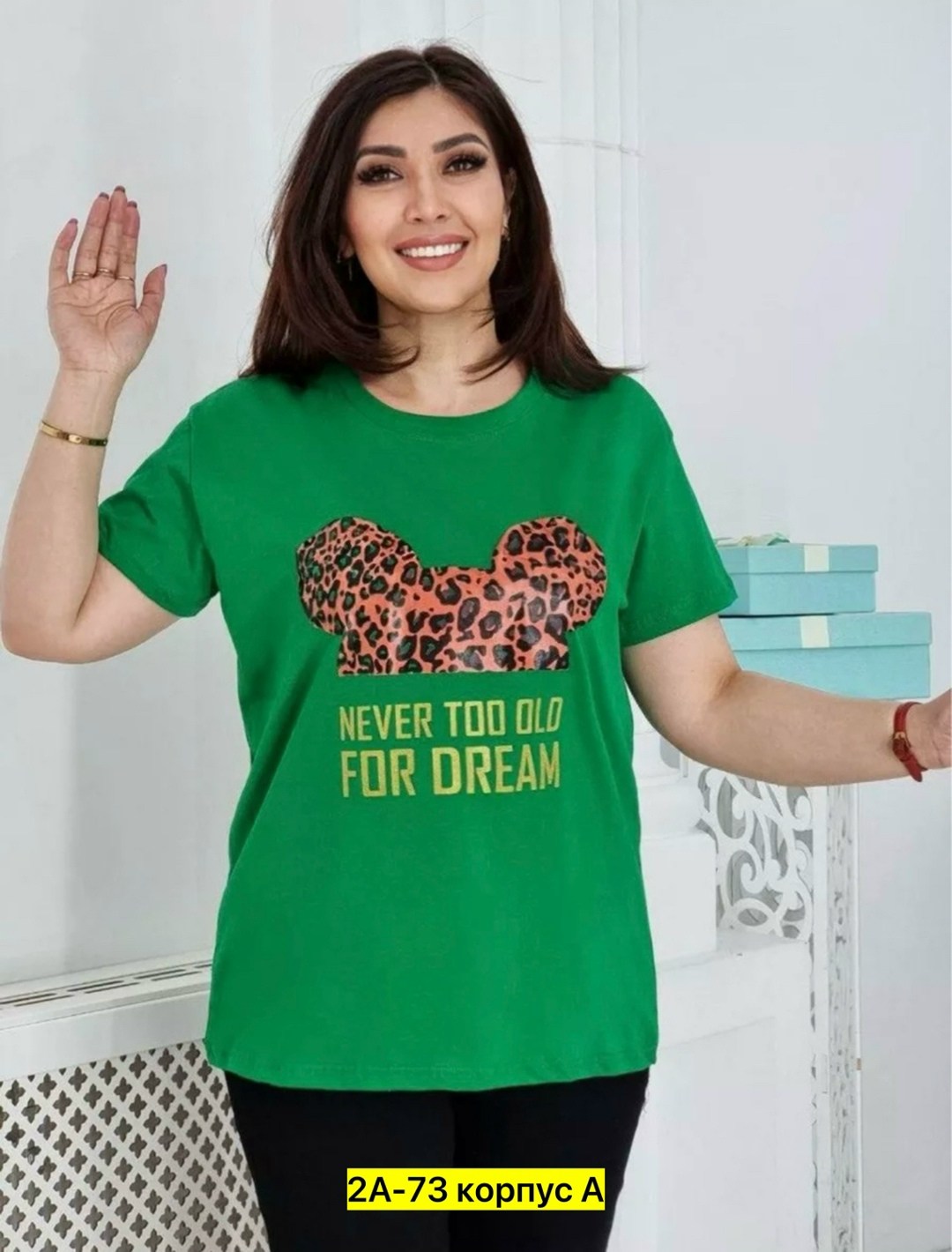 футболка женская,футболки хлопковые с принтом,классическая женская футболка,женская футболка больших размеров,