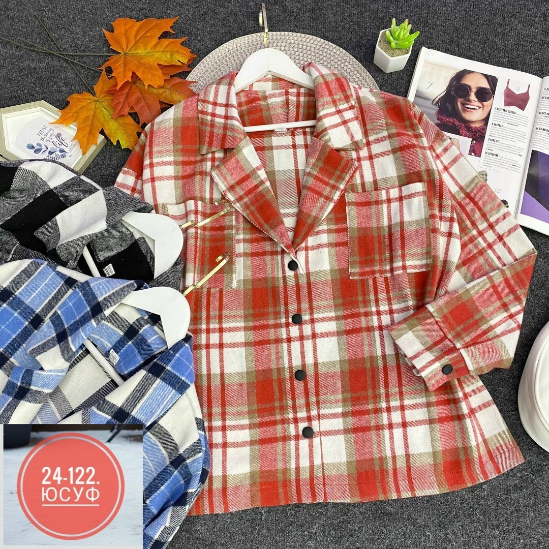 рубашка теплая,рубашка теплая женская,рубашка женская в клетку оверсайз,рубашка теплая в клетку оверсайз,рубашка женская