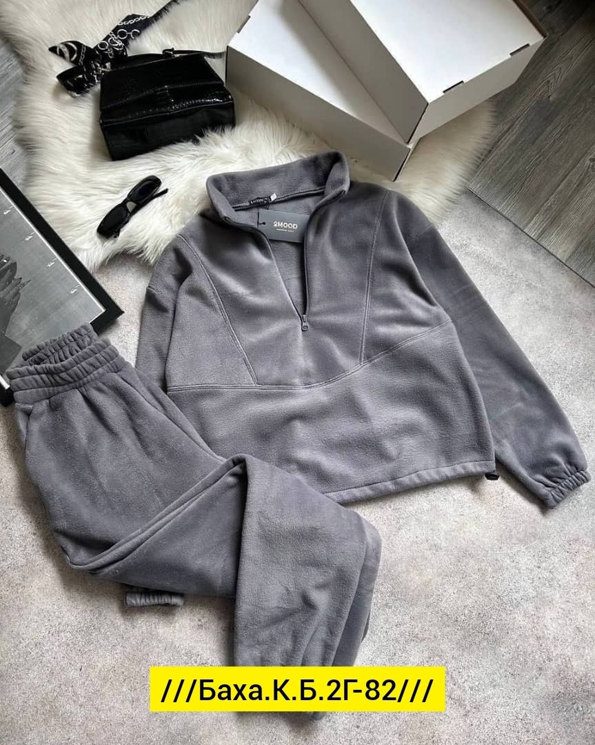 cпортивный костюм женский теплый на флисе,спортивные костюмы на флисе,костюмы спортивные женские,костюм женский на флисе,cпортивный костюм теплый