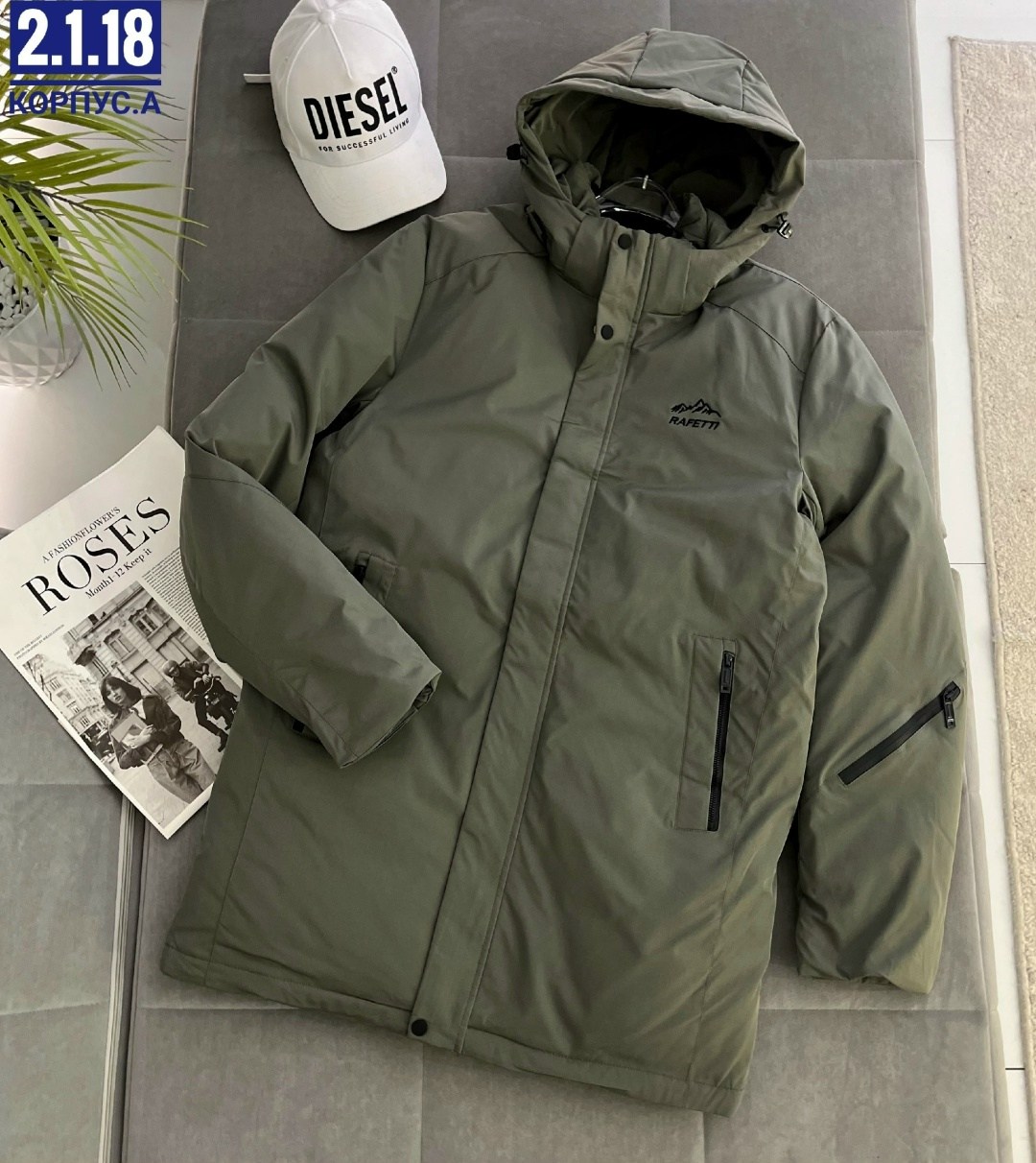 демисезонная куртка,зимняя куртка,куртка зимняя удлиненная,куртка,женская зимняя куртка