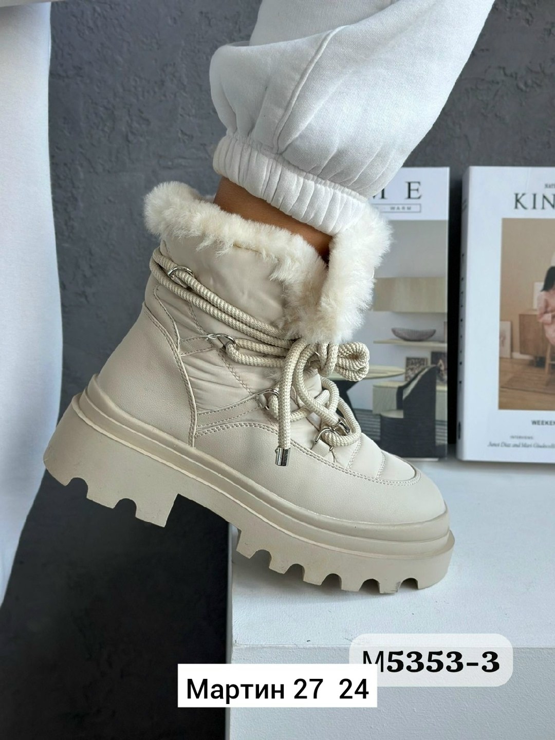 ,зимняя женская ,ботинка женские зимние,ботинки женские,зимняя