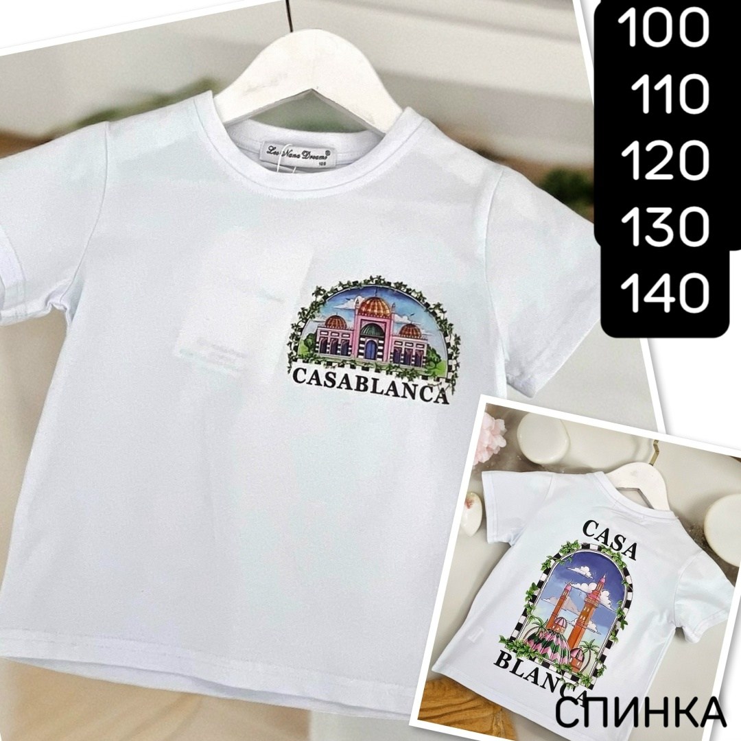 футболка для мальчика,футболка детская,футболка для детей,летние детские футболки для мальчиков,футболка для мальчика 5 лет