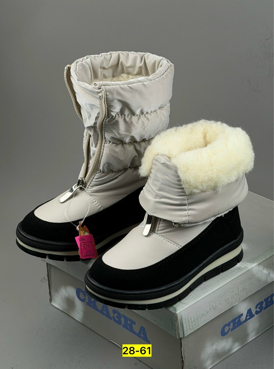 ,детские дутики,зимние дутики для девочки, детская,дутики зимние