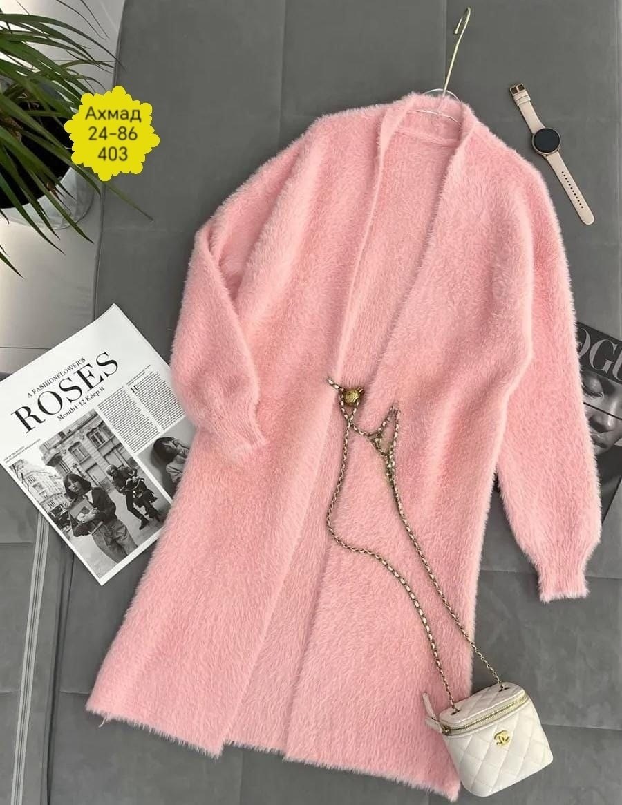 кардиган,кардиган удлиненный,теплый кардиган,кардиган длинный,кардиган альпака