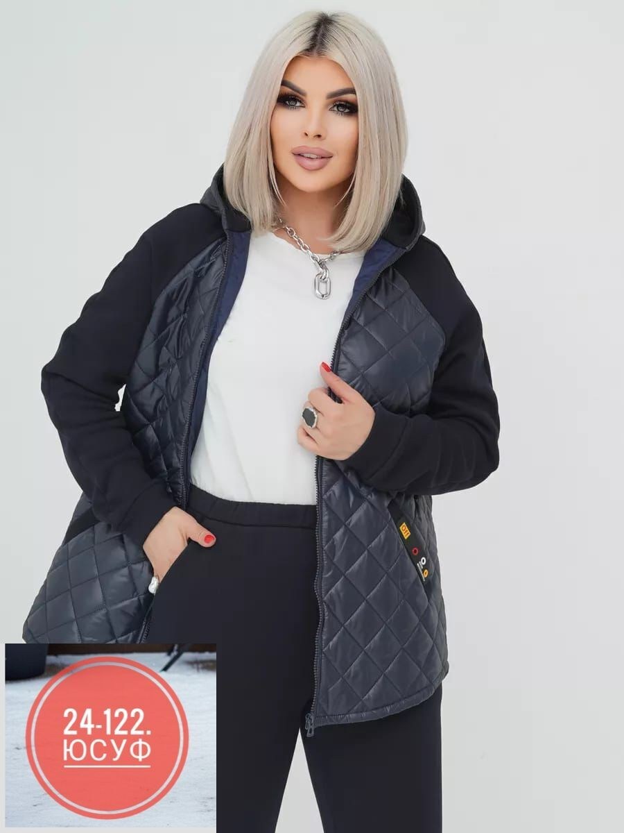 демисезонная куртка,костюм женский на флисе,женская куртка,куртка комбинированная,стильная куртка