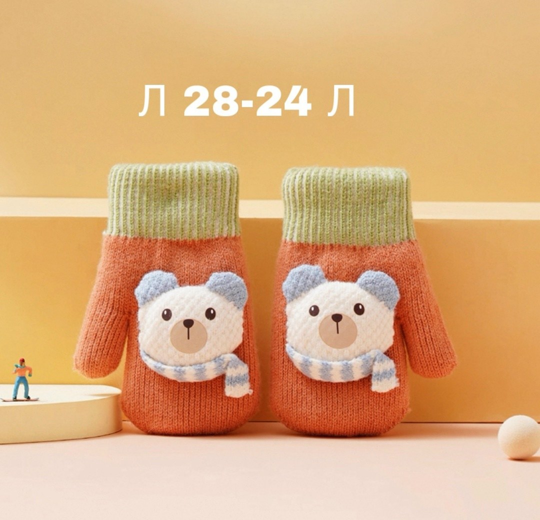 детские варежки,варежки и перчатки,варежки двойные,детские перчатки,варежки для детей